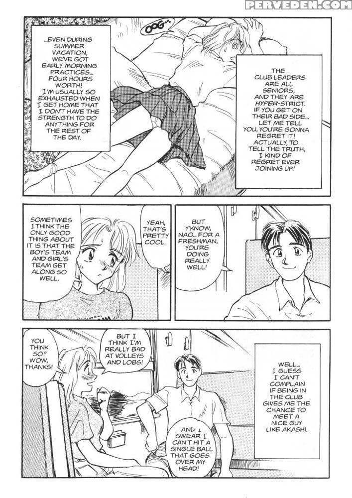 Sexhibition 07 - Suehirogari Chapter 1000 Page 5